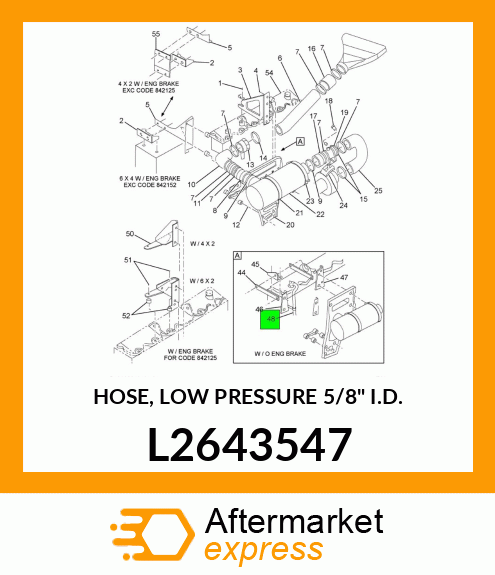 HOSE, LOW PRESSURE 5/8" I.D. L2643547