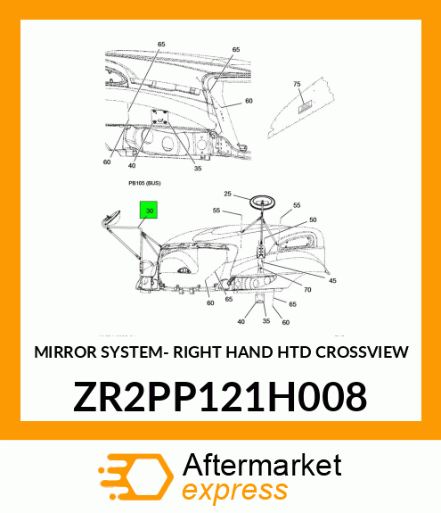 MIRROR SYSTEM- RIGHT HAND HTD CROSSVIEW ZR2PP121H008