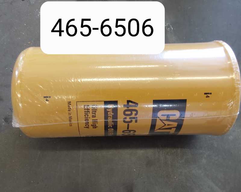 4656506 - FILTER-OIL fits CATERPILLAR | Price: $54.50 Stock: Texas