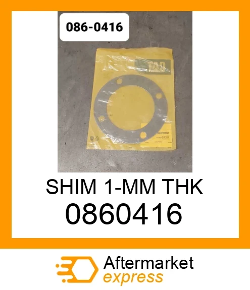 カートリッジ　shin 0860416 - SHIM 1-MM THK fits CATERPILLAR | Price: $5.63 Stock: Texas