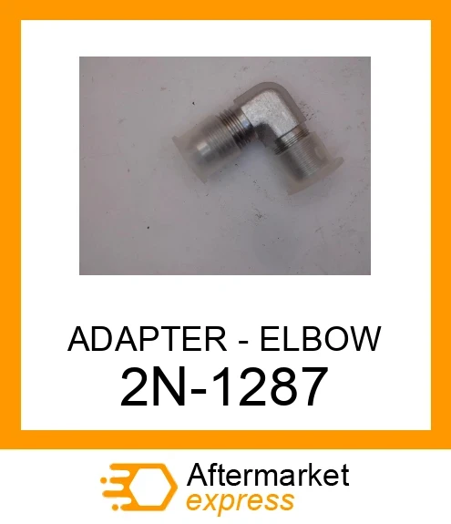 2N1287 - ADAPTER - ELBOW fits CATERPILLAR | Price: $1.34 Stock: Texas