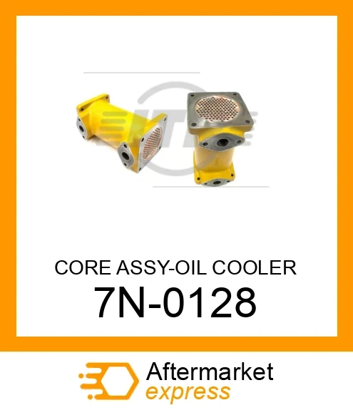 @koo__1107 Genuine OEM Arctic Cat WATERPUMP,ASSY-H2 Part # 0813-071